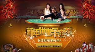 开云棋牌娱乐平台策略智趣,轻松开局